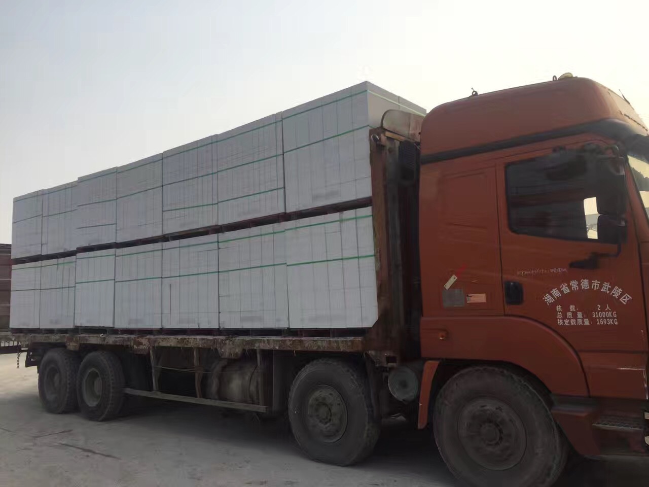芜湖杭州宁波嘉兴加气砼砌块墙体及装饰工程质量控制